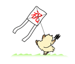 Cheeky Persian Cat Vol.3 sticker #12979672