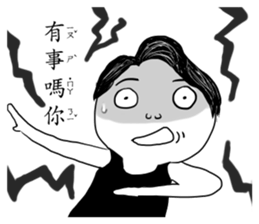 Funny pictures sticker #12979723