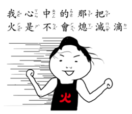 Funny pictures sticker #12979728