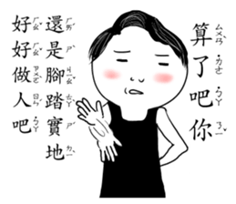 Funny pictures sticker #12979729