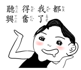 Funny pictures sticker #12979734