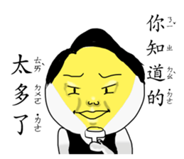 Funny pictures sticker #12979735