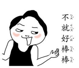 Funny pictures sticker #12979739