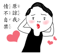 Funny pictures sticker #12979746