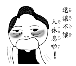 Funny pictures sticker #12979754