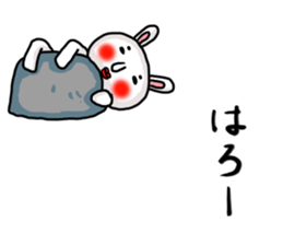 MARO rabbit three times sticker #12979758