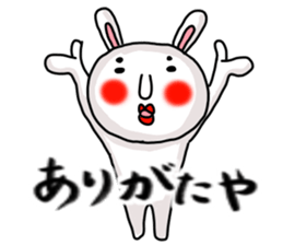 MARO rabbit three times sticker #12979760