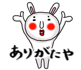 MARO rabbit three times sticker #12979760