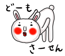 MARO rabbit three times sticker #12979761