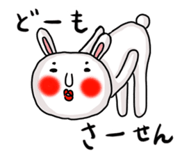 MARO rabbit three times sticker #12979761