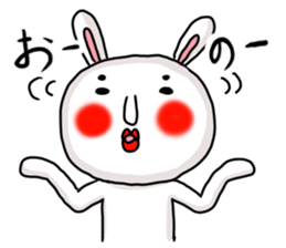 MARO rabbit three times sticker #12979765