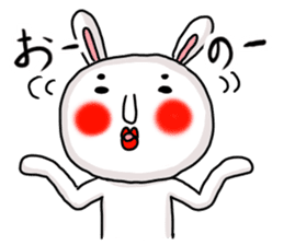 MARO rabbit three times sticker #12979765