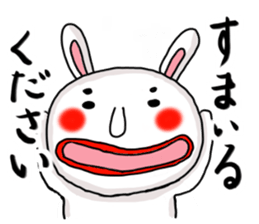 MARO rabbit three times sticker #12979766