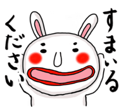 MARO rabbit three times sticker #12979766
