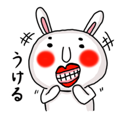 MARO rabbit three times sticker #12979769