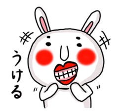 MARO rabbit three times sticker #12979769