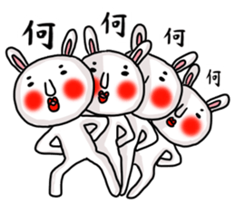 MARO rabbit three times sticker #12979770
