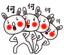 MARO rabbit three times sticker #12979770