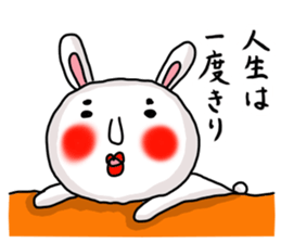 MARO rabbit three times sticker #12979772