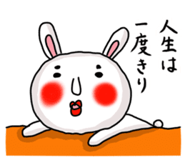 MARO rabbit three times sticker #12979772