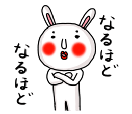 MARO rabbit three times sticker #12979775