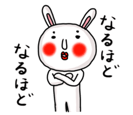 MARO rabbit three times sticker #12979775