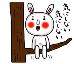 MARO rabbit three times sticker #12979776