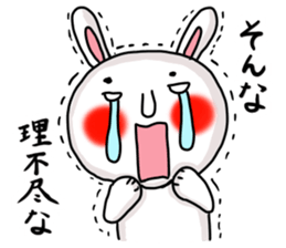 MARO rabbit three times sticker #12979778