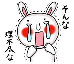 MARO rabbit three times sticker #12979778