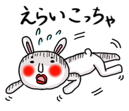 MARO rabbit three times sticker #12979779