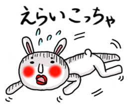 MARO rabbit three times sticker #12979779