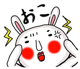 MARO rabbit three times sticker #12979780