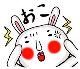 MARO rabbit three times sticker #12979780