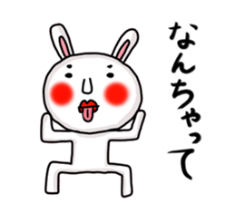 MARO rabbit three times sticker #12979781
