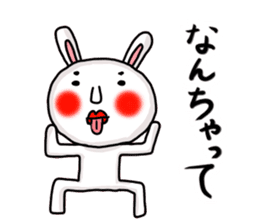 MARO rabbit three times sticker #12979781