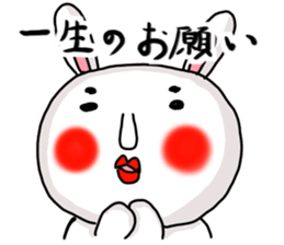 MARO rabbit three times sticker #12979784