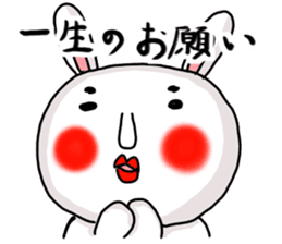 MARO rabbit three times sticker #12979784