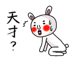 MARO rabbit three times sticker #12979787
