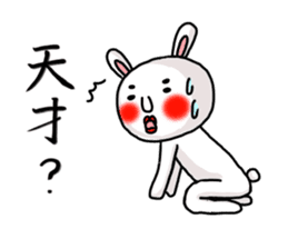 MARO rabbit three times sticker #12979787