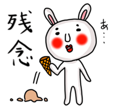 MARO rabbit three times sticker #12979788