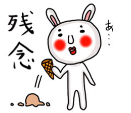 MARO rabbit three times sticker #12979788