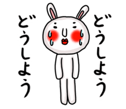 MARO rabbit three times sticker #12979790