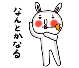 MARO rabbit three times sticker #12979794