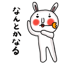 MARO rabbit three times sticker #12979794
