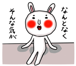 MARO rabbit three times sticker #12979795
