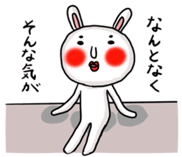 MARO rabbit three times sticker #12979795