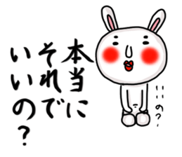 MARO rabbit three times sticker #12979796