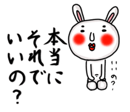 MARO rabbit three times sticker #12979796