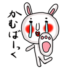 MARO rabbit three times sticker #12979797