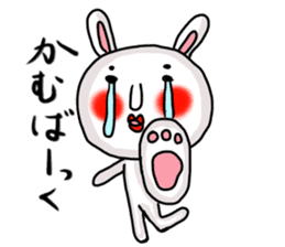 MARO rabbit three times sticker #12979797